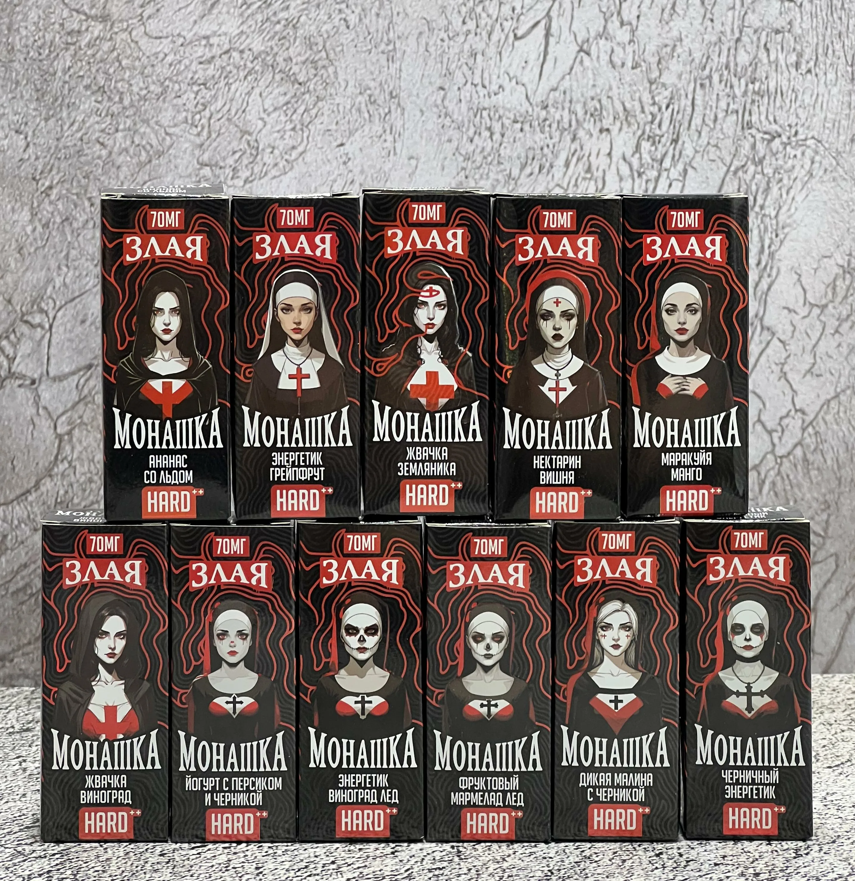 ЗЛАЯ МОНАШКА